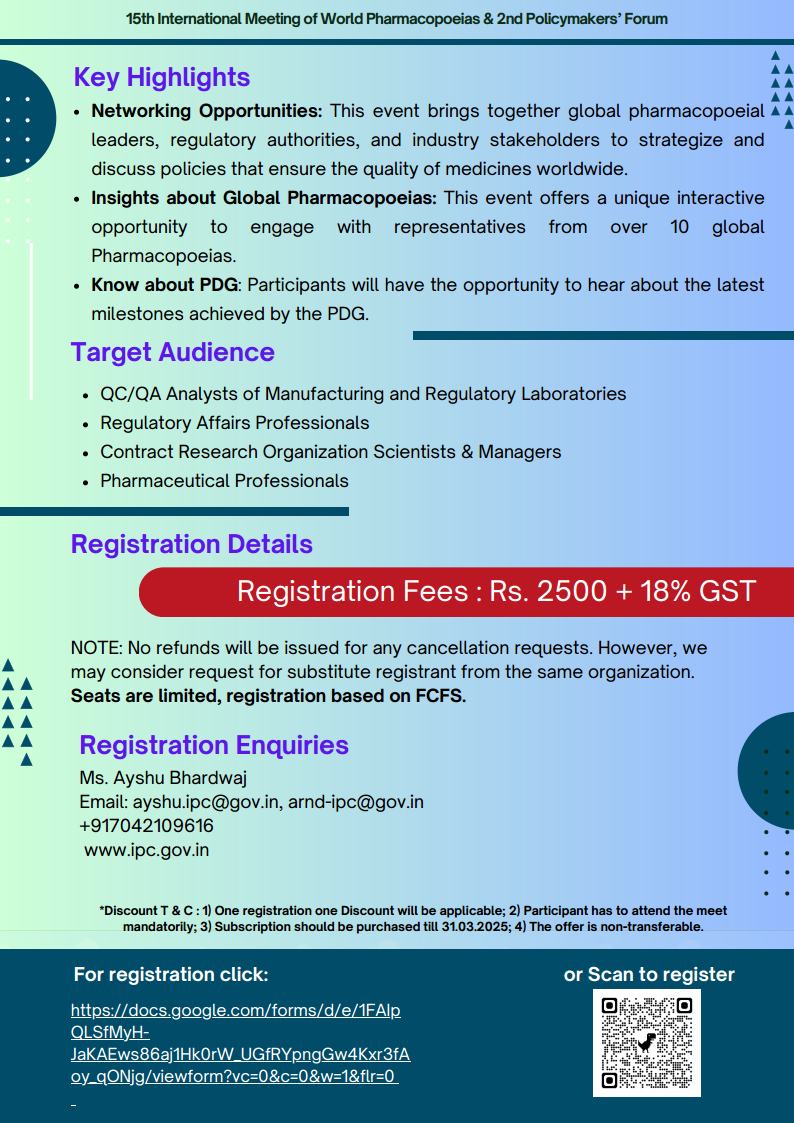 IMWP FLYER jpg_Page2.jpg